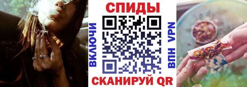 купить наркоту  Миллерово  Бутират бутандиол 