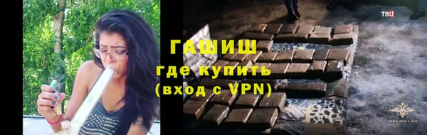дурь Алексеевка