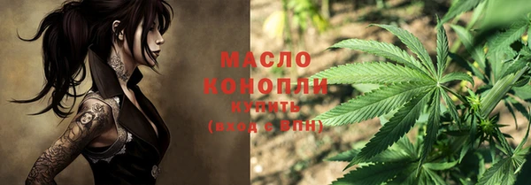ECSTASY Абаза