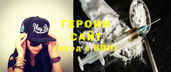 а пвп мука Алексин