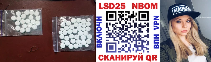 наркошоп  Миллерово  LSD-25 экстази ecstasy 