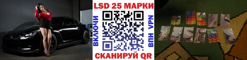 сайты даркнета состав  цена   omg ТОР  Миллерово  Марки 25I-NBOMe 1500мкг 
